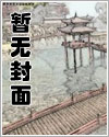 水煎读物